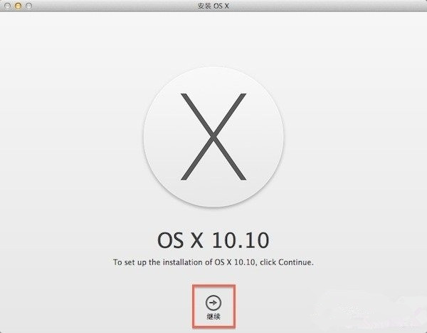 Mac电脑重装系统后如何分区？Mac电脑重装后分区方法