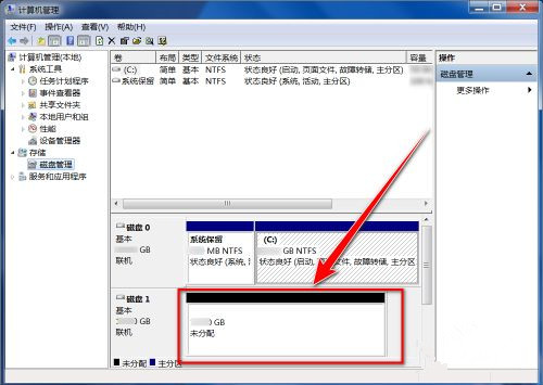 电脑加装固态硬盘后怎么设置？