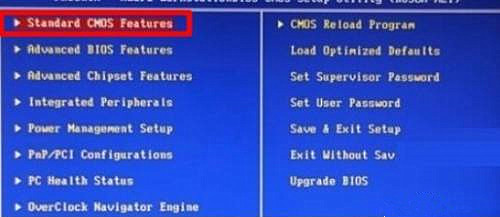 重装系统后光驱不见了怎么办？