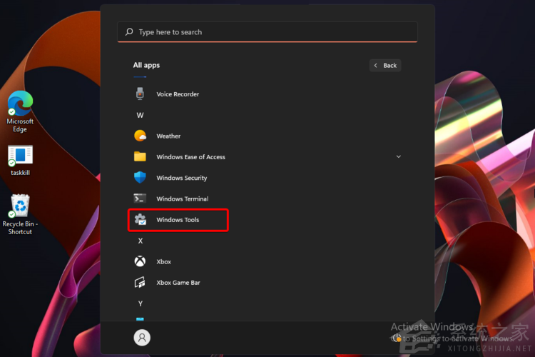 怎么在Windows 11中安装Hyper-V？Hyper-V虚拟机安装教程