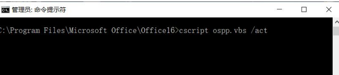 Win10更新后Office失效怎么办？Win10更新后Office失效处理方法