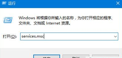 Win10 Th2更新慢怎么办？Win10 Th2更新慢解决方法
