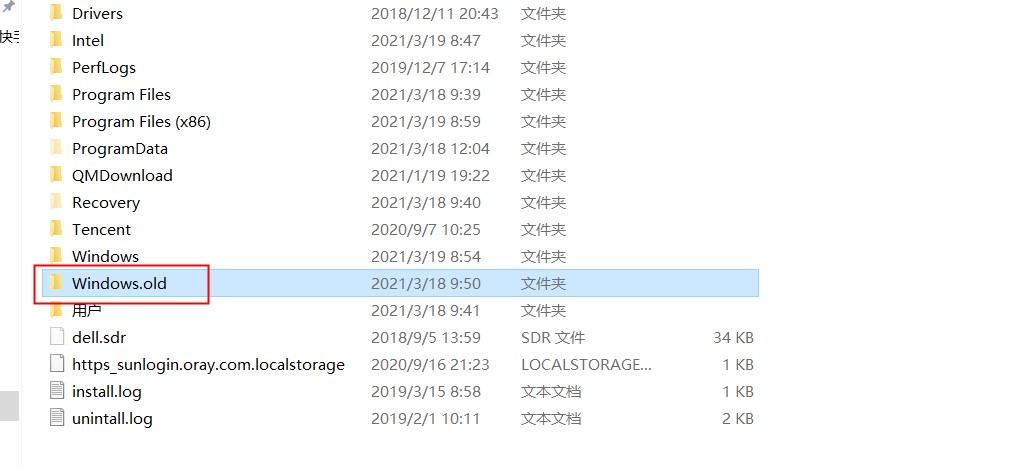 Windows11怎么删除Windows.old文件夹？