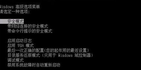 Win7分辨率1920x1080不见了怎么办？Win7分辨率1920x1080不见了的解决方法