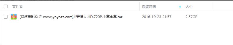百度网盘无法正常下载视频怎么办？百度网盘无法正常下载视频的解决方法