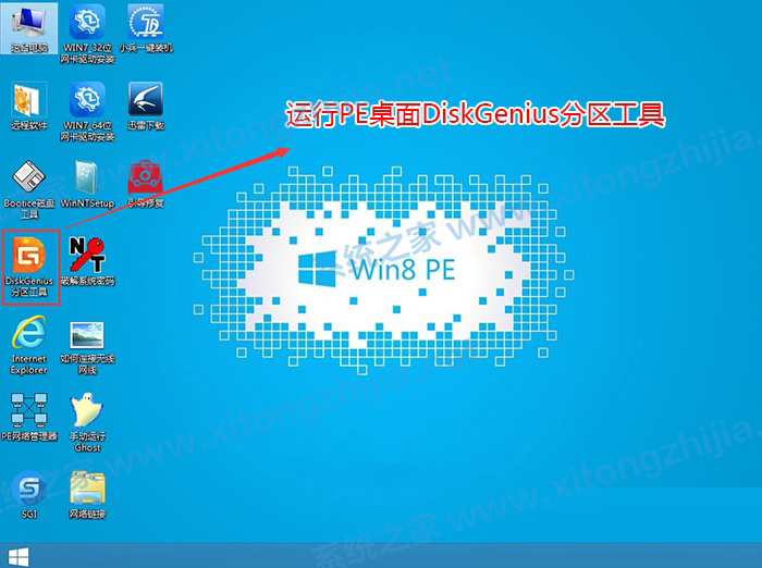 戴尔11代CPU装Win10的BIOS设置方法教程