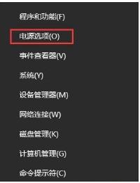 Win10鼠标光标不见了触摸板也没反应怎么办？