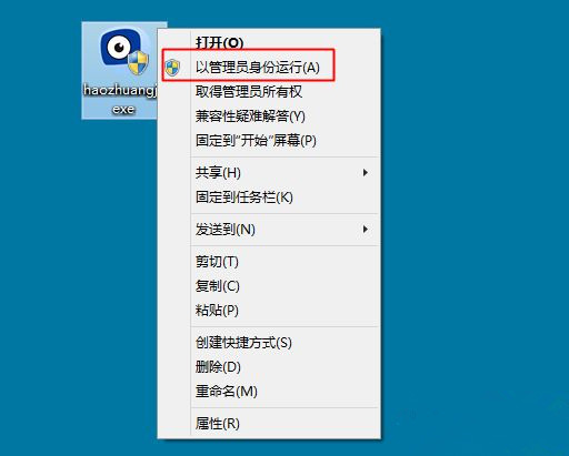 网上一键重装系统好吗？网上一键重装系统靠谱吗？