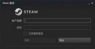 Steam个人资料打不开怎么办？Steam个人资料打不开的解决方法