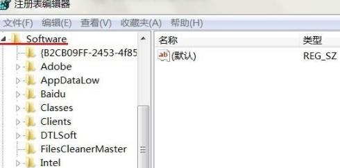 卸载软件提示找不到文件怎么办？卸载软件提示找不到文件的解决方法