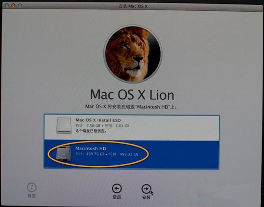 苹果笔记本系统怎么重装？苹果笔记本系统重装教程