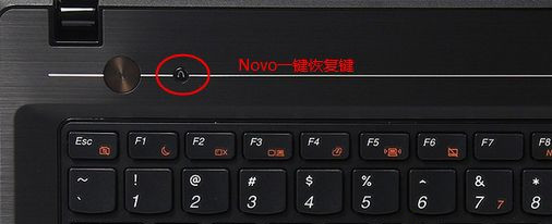 联想电脑怎么重装系统？联想电脑重装系统步骤
