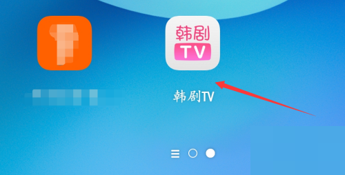 韩剧tv怎么修改昵称(韩剧tv怎么下架了）