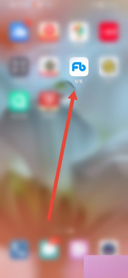 粉笔怎么发动态(粉笔怎么发链接）