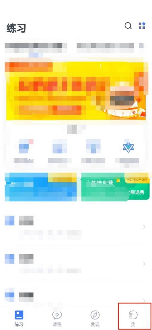 粉笔怎么清理缓存(网站怎么清理缓存）