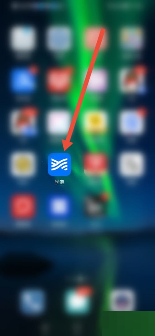 学浪怎么设置保存登录信息(已设置的壁纸怎么保存）