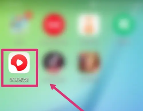 西瓜视频怎么进入购物助手(下载西瓜视频）