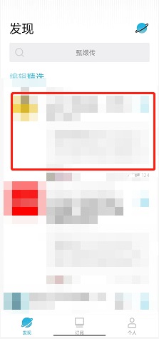 小宇宙怎么调倍速(视频怎么调倍速）