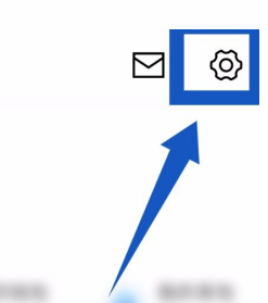 腾讯体育怎么切换账号(腾讯体育怎么切换国际）