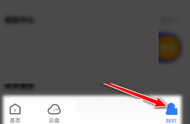 迅雷怎么检测网速(怎么检测网速好不好）