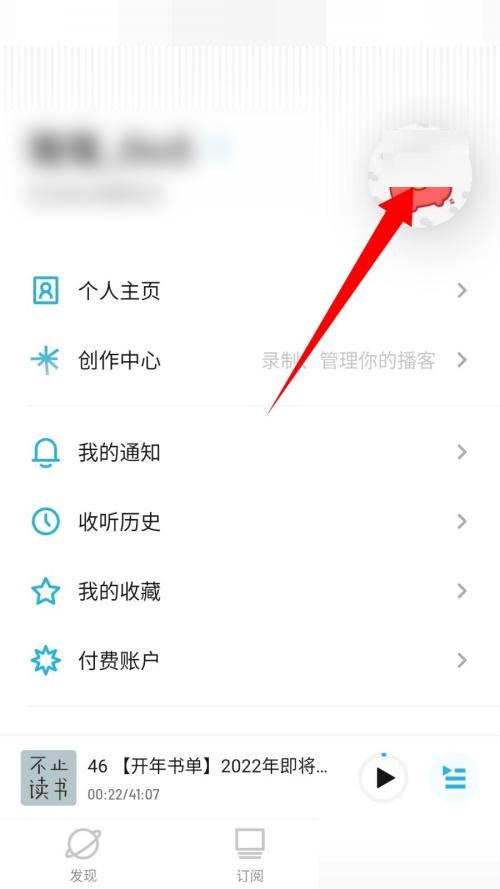 小宇宙个性签名怎么设置(个性签名怎么改）