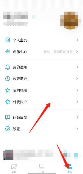 小宇宙怎么查看交易记录(小宇宙经验怎么获得?）