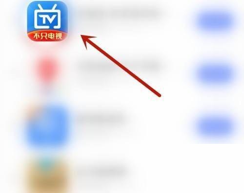 电视家怎么开启NFC(电视家语音功能怎么开启）