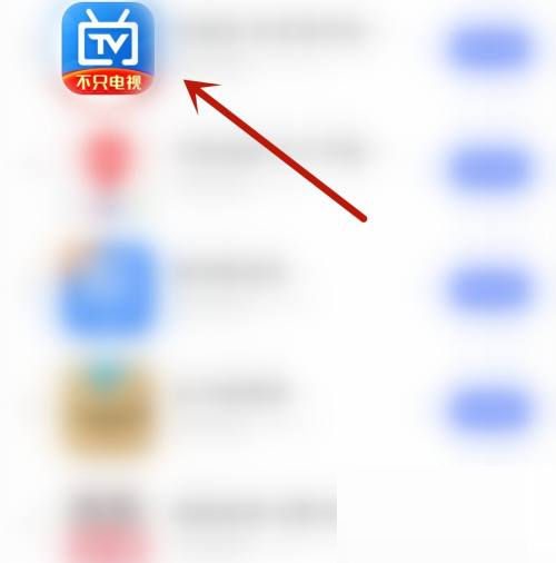 电视家怎么开启商品推荐设置(普通电视怎么开启投屏）
