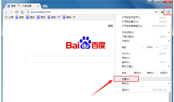 我来分享如何用Google翻译网页（google翻译怎么翻译网页）