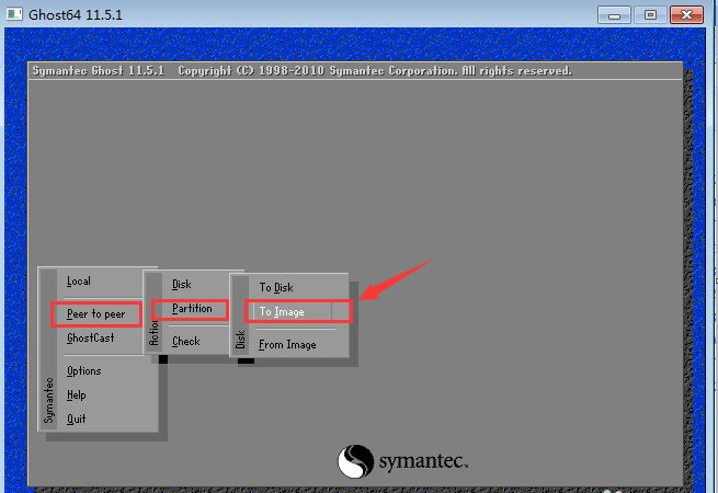 怎么使用Ghost备份系统？使用Ghost备份系统教程