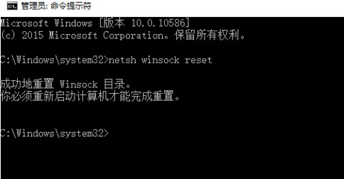 Steam出现错误代码105的怎么办？Steam出现错误代码105解决办法