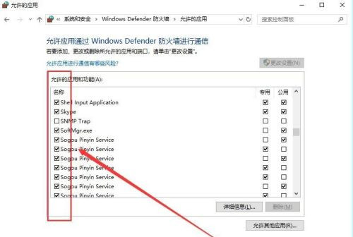 怎么解决百度网盘网络异常的问题？