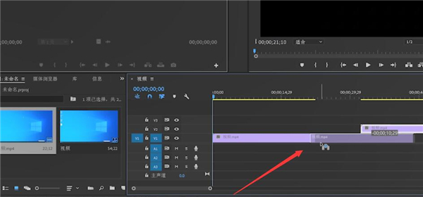 PR怎么添加转场特效？
