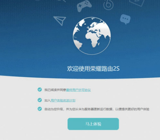 无线路由器应该怎么设置？无线路由正确设置方法教程