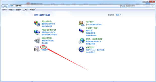 怎么才能彻底卸载干净office？彻底卸载office方法教程