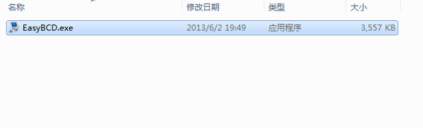 我来分享怎么修改Win10（怎么修改win10开机密码）
