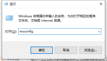我来分享Win10电脑无法正常重启怎么处理（win10安装程序无法正常启动,请重启电脑）
