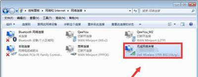 Steam错误代码-101怎么办？Steam错误代码-101解决方法