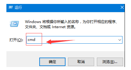 Steam错误代码-101怎么办？Steam错误代码-101解决方法