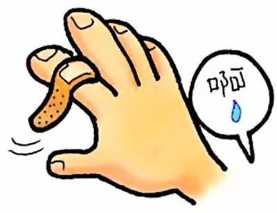 2021年4月26日支付宝蚂蚁庄园最新答案！4.26蚂蚁庄园小课堂今天答案最新