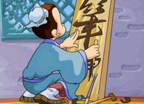 2021年4月26日支付宝蚂蚁庄园最新答案！4.26蚂蚁庄园小课堂今天答案最新