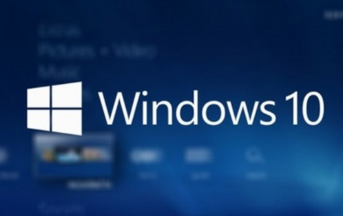 小编教你Win10