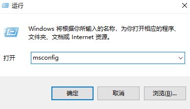 分享Win10出现无法定位序数怎么解决