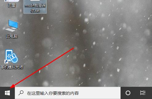 MSDN我告诉你无法访问怎么办？