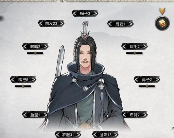 鬼谷八荒最受欢迎的捏脸数据一览