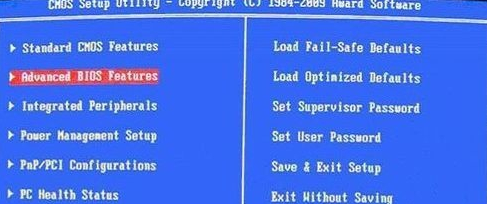 我来教你Intel笔记本系统如何进bios