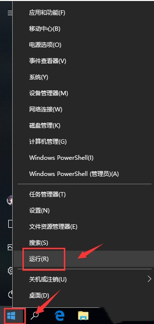 我来分享Steam错误代码118的解决方法教程