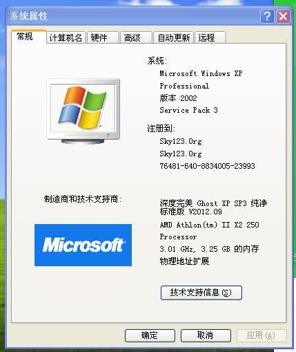 打印机打印不完整有哪些原因？
