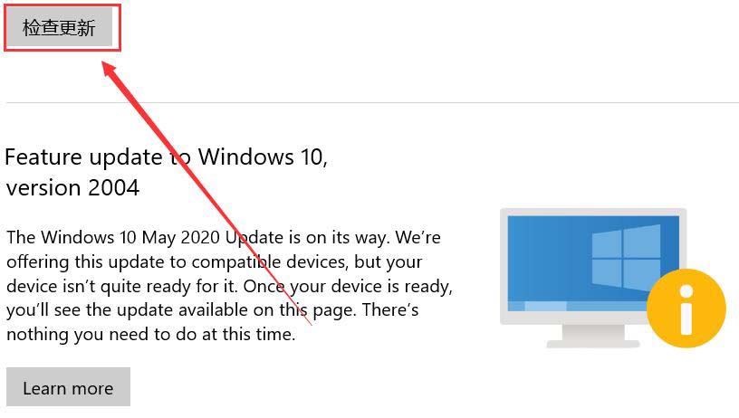 电脑注销后怎么恢复原状？