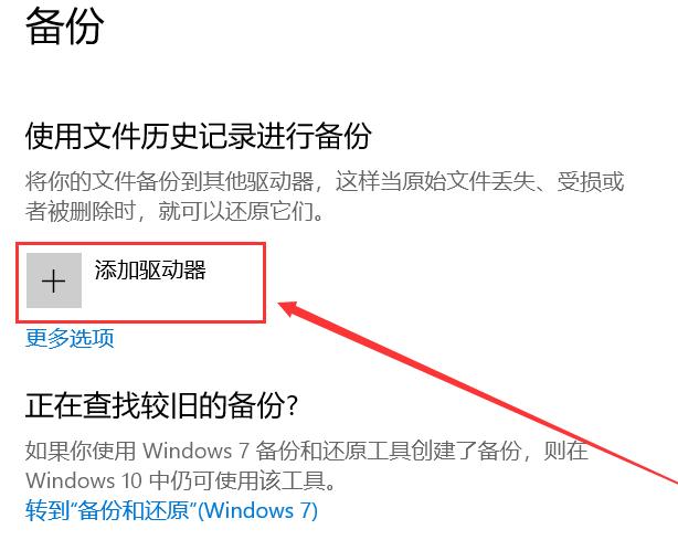 电脑注销后怎么恢复原状？